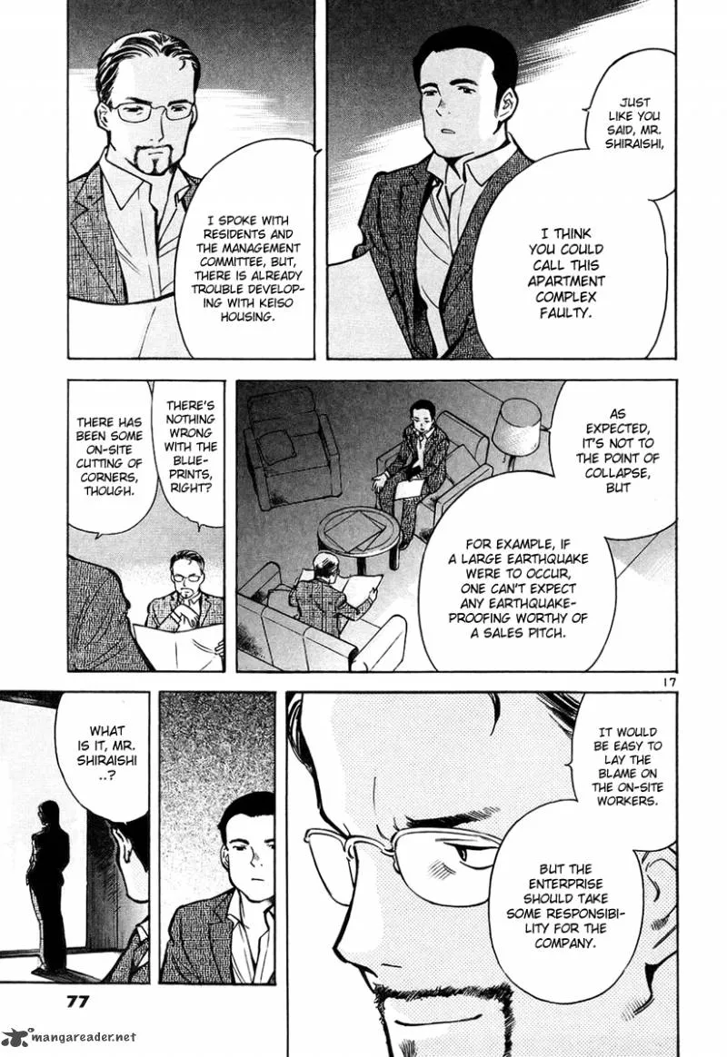 Read Kurosagi EN Manga Online