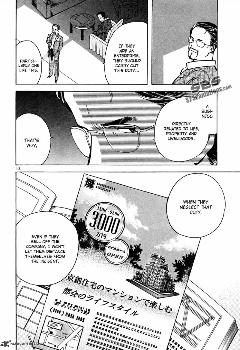 Read Kurosagi EN Manga Online