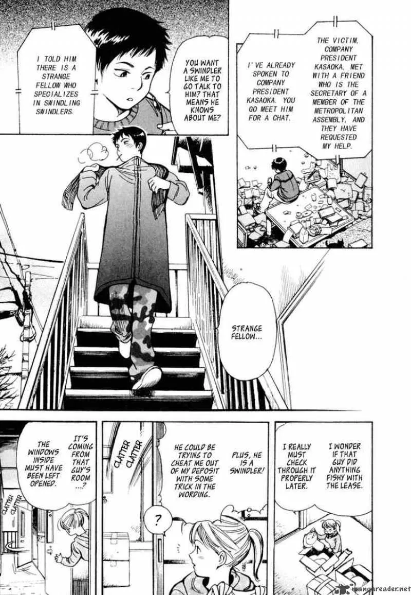 Read Kurosagi EN Manga Online