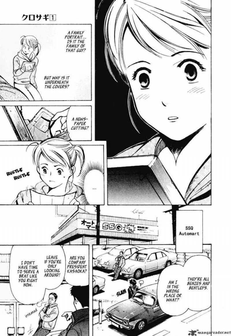 Read Kurosagi EN Manga Online