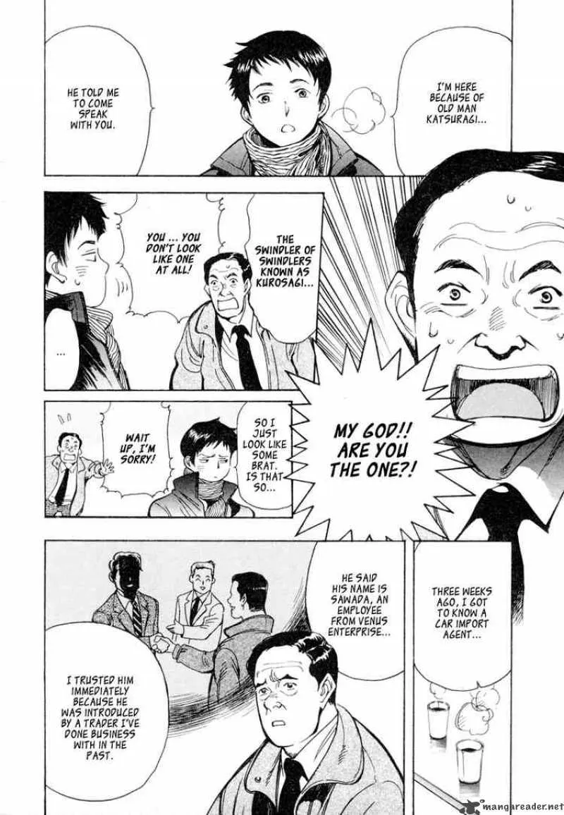 Read Kurosagi EN Manga Online
