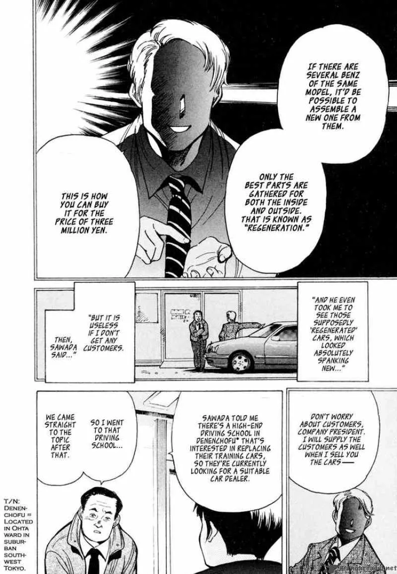 Read Kurosagi EN Manga Online