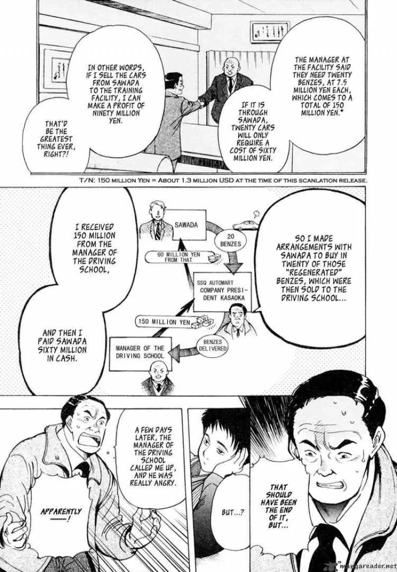 Read Kurosagi EN Manga Online
