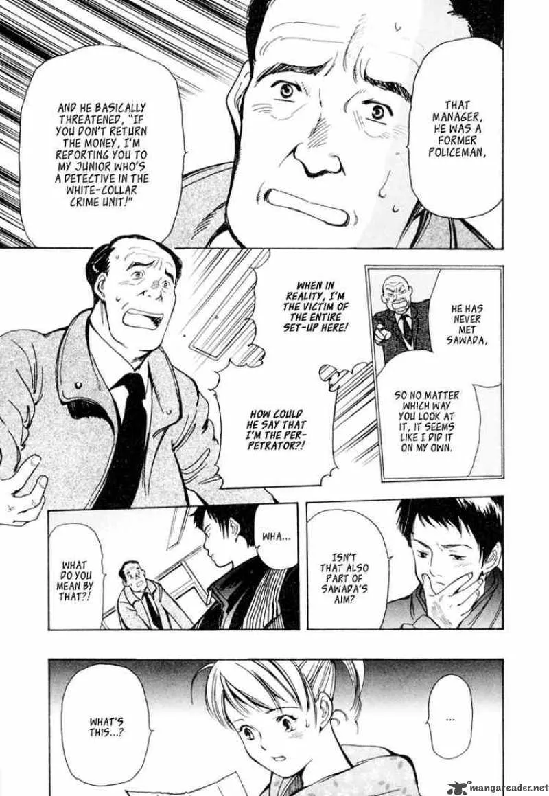 Read Kurosagi EN Manga Online