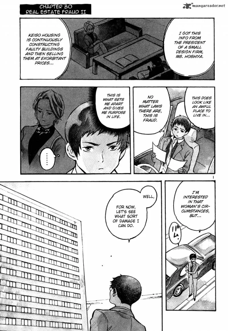 Read Kurosagi EN Manga Online