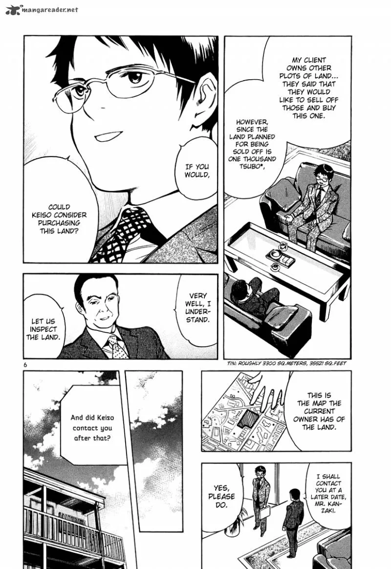 Read Kurosagi EN Manga Online