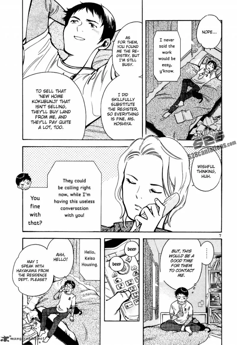 Read Kurosagi EN Manga Online