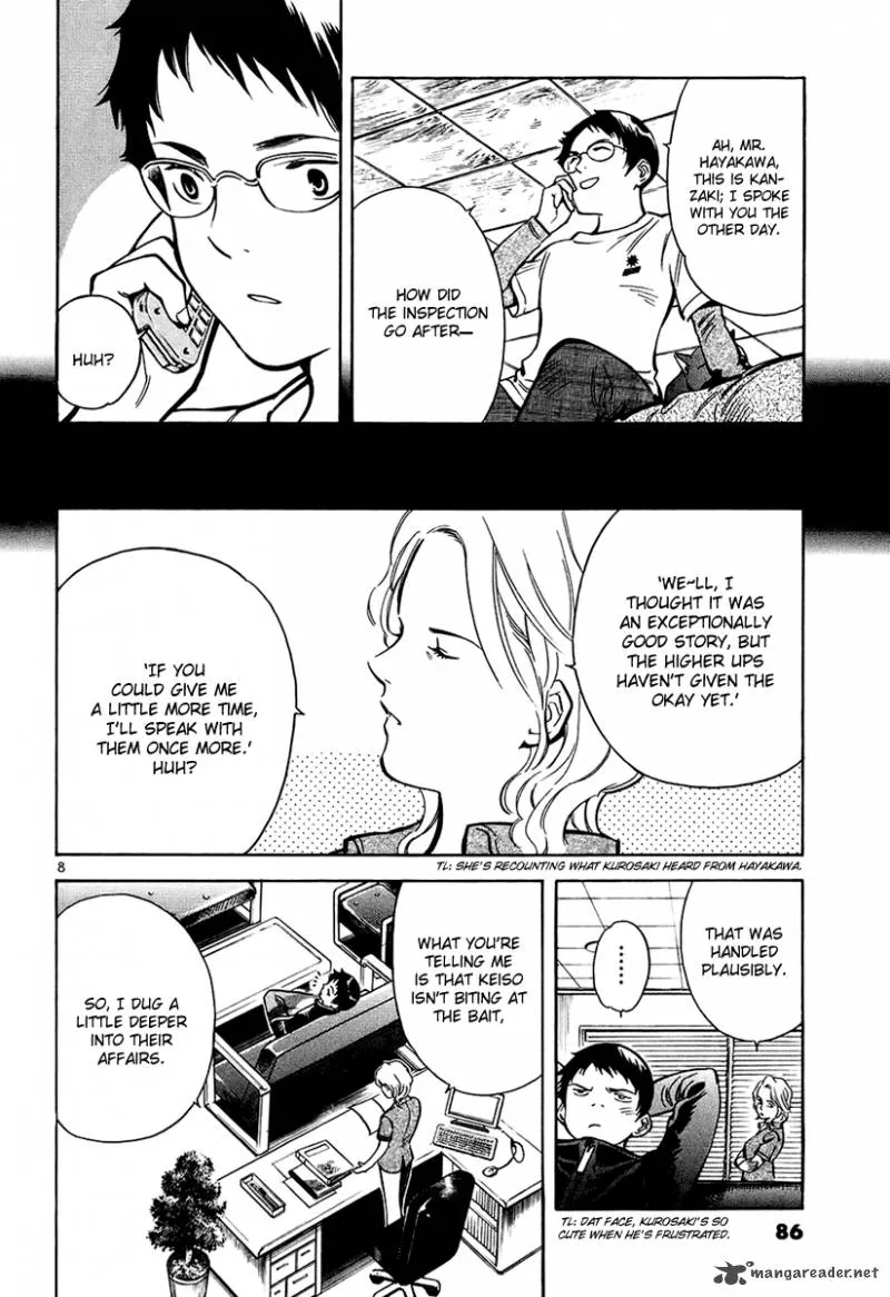 Read Kurosagi EN Manga Online