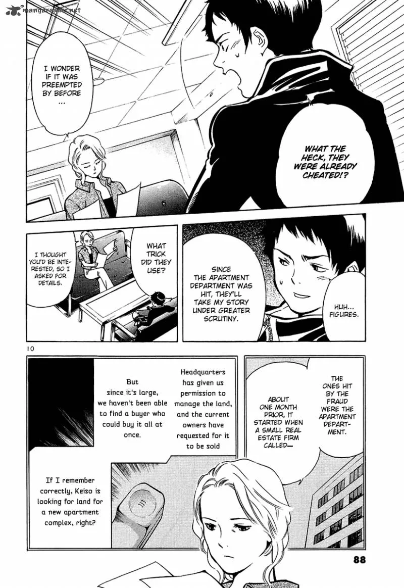Read Kurosagi EN Manga Online