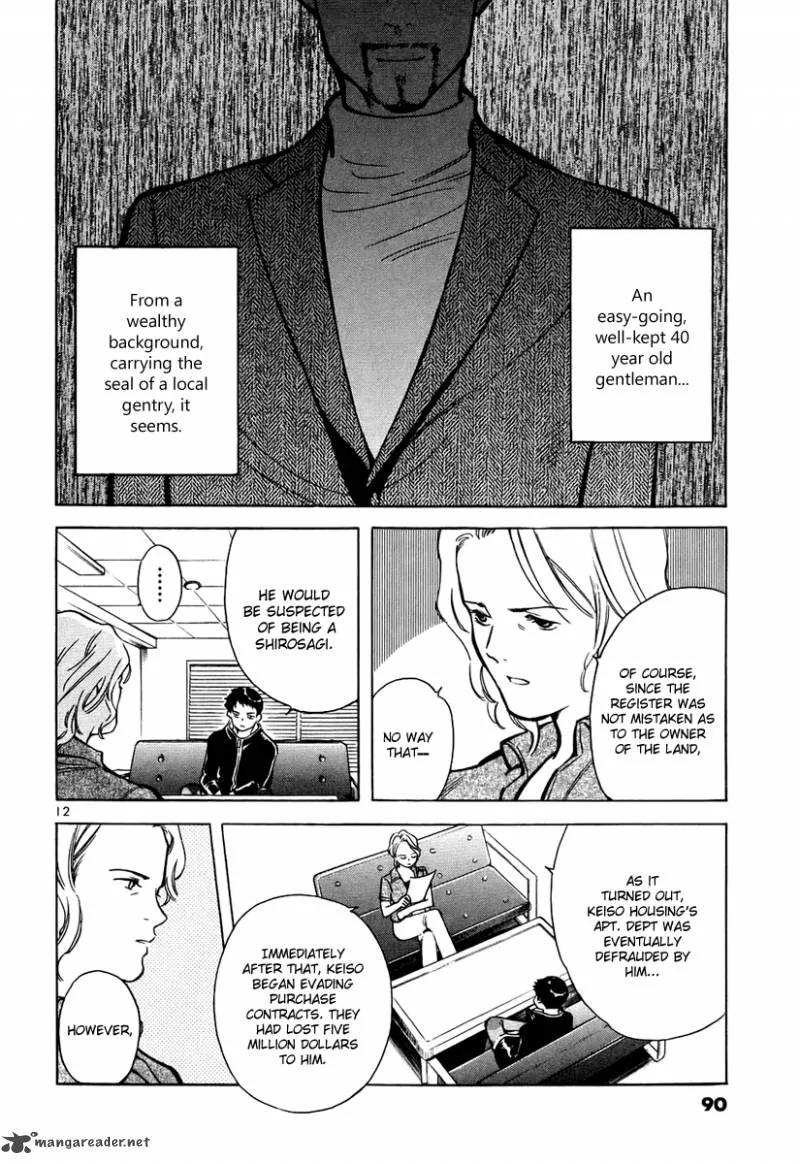 Read Kurosagi EN Manga Online