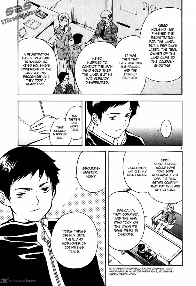 Read Kurosagi EN Manga Online