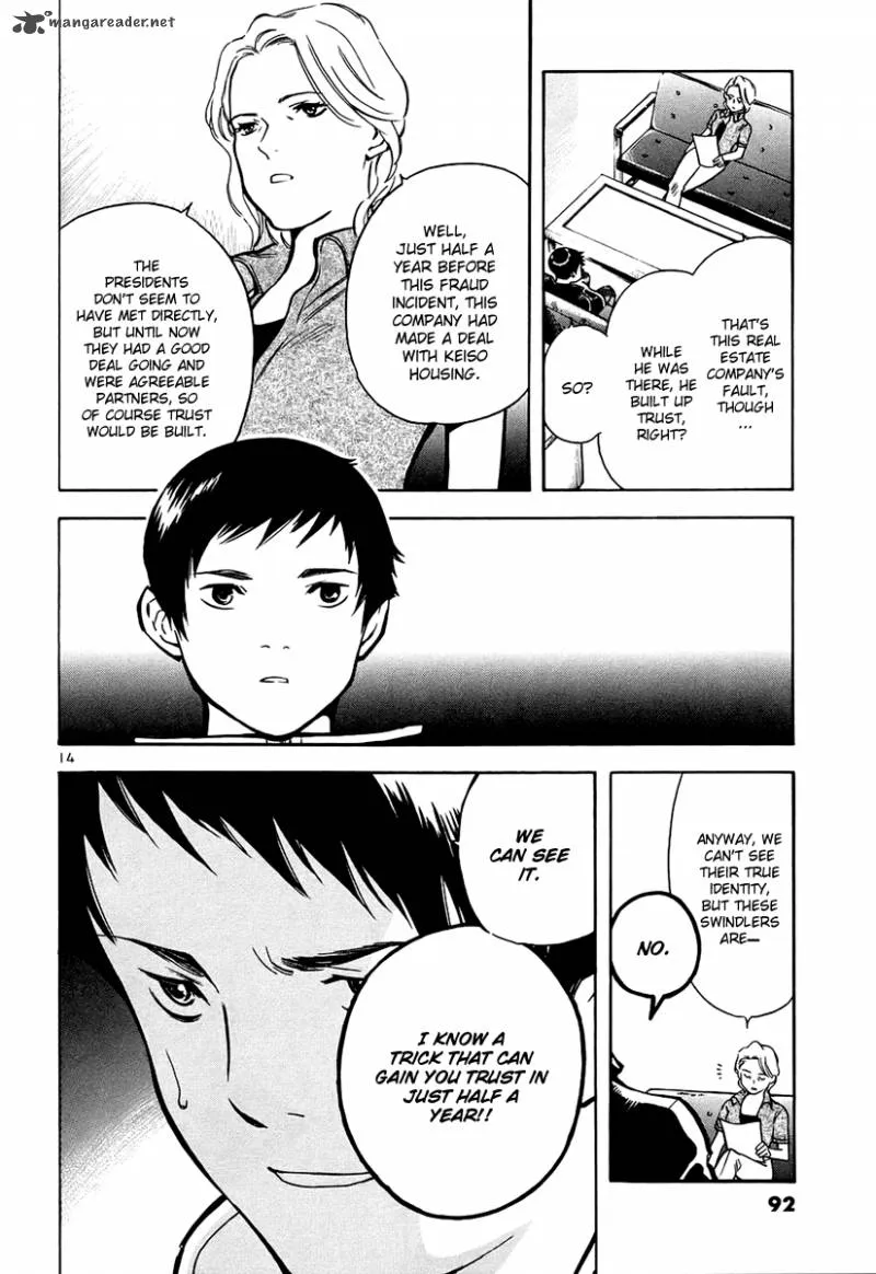 Read Kurosagi EN Manga Online