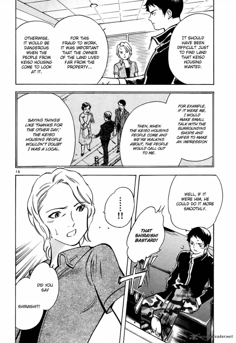 Read Kurosagi EN Manga Online