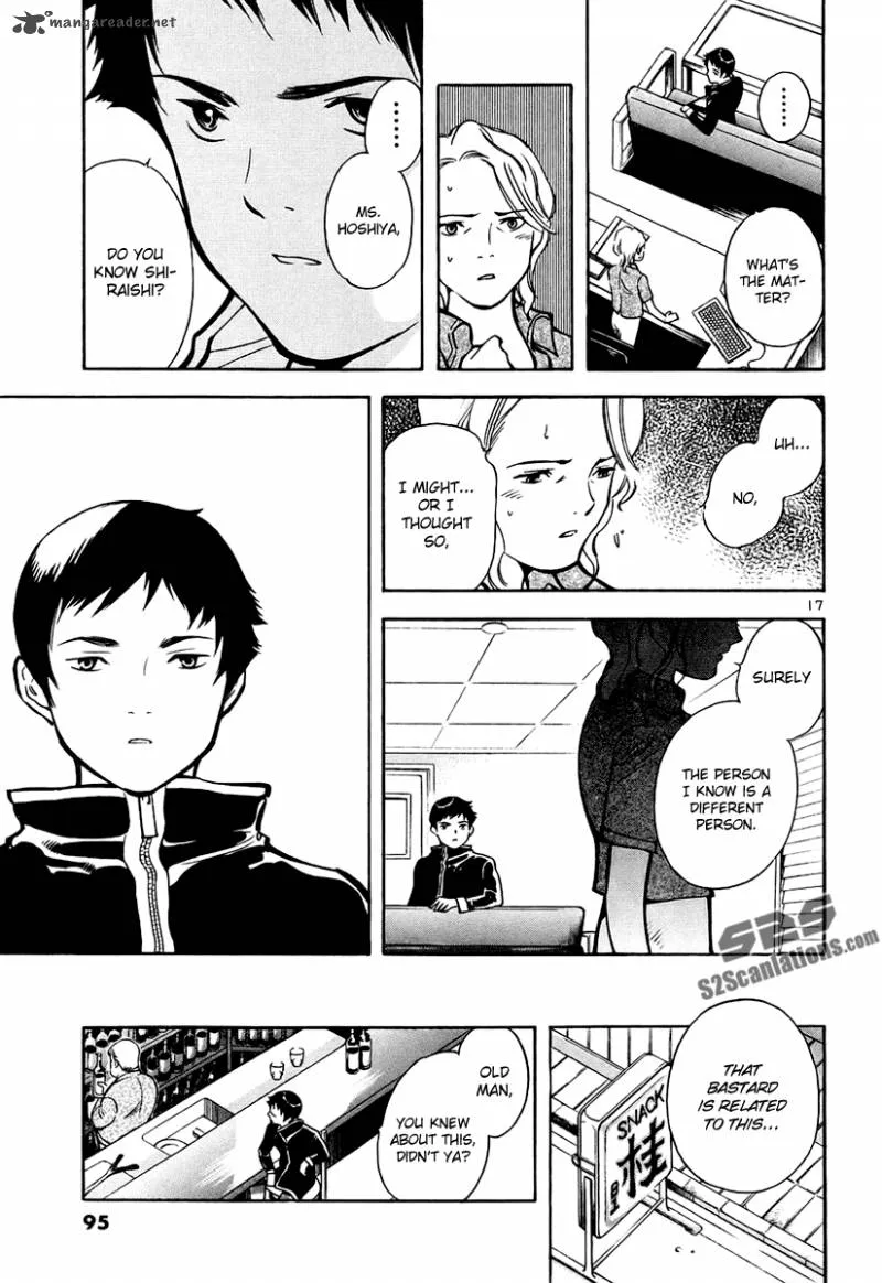 Read Kurosagi EN Manga Online