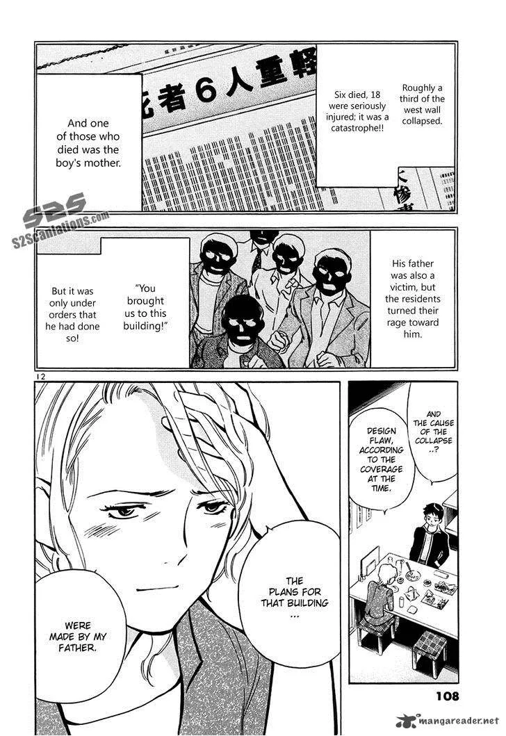 Read Kurosagi EN Manga Online