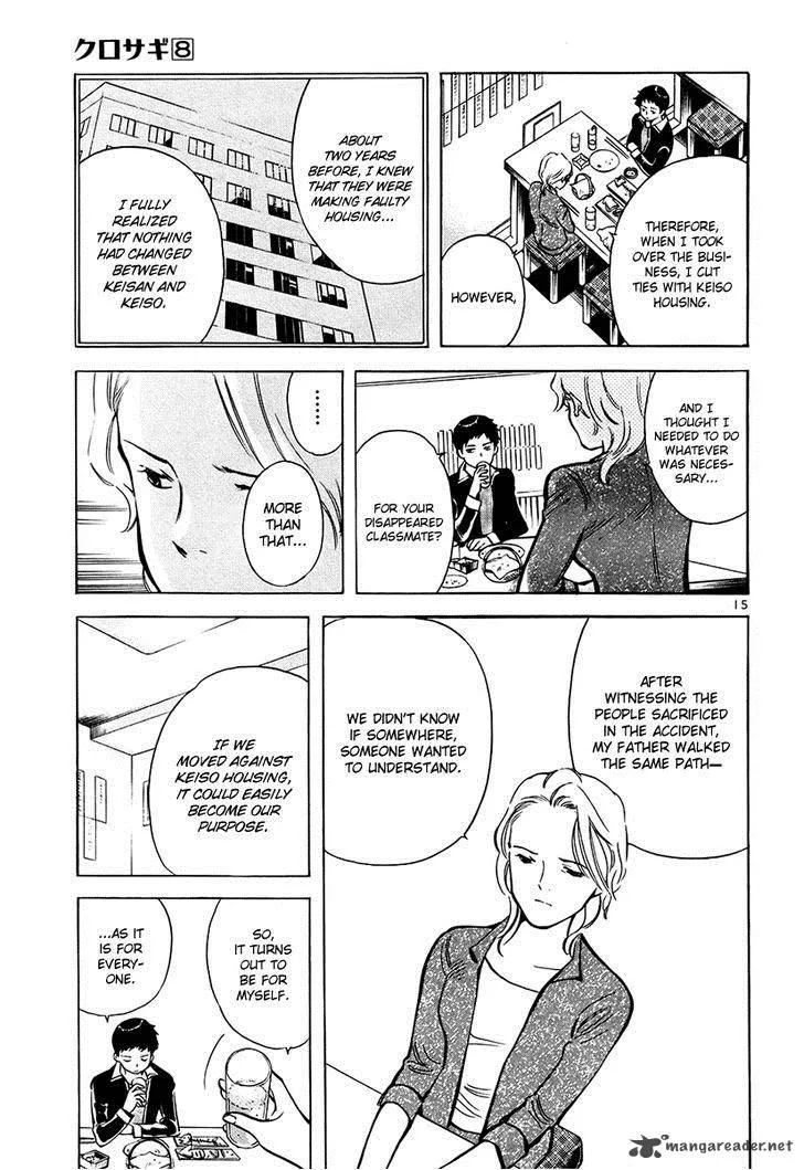 Read Kurosagi EN Manga Online