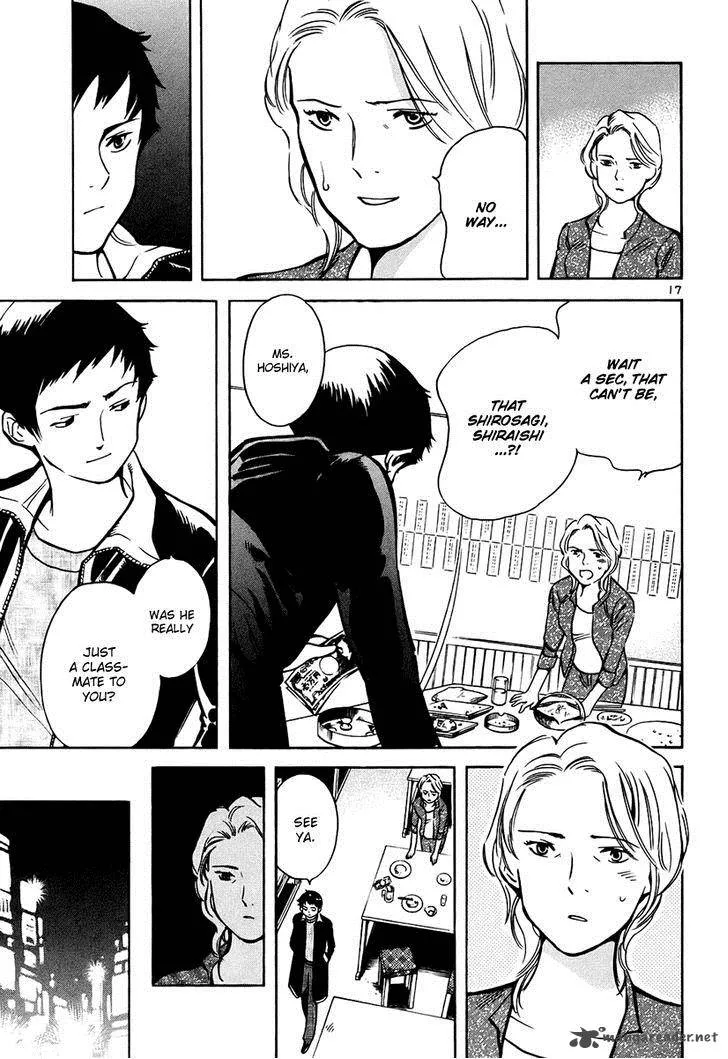 Read Kurosagi EN Manga Online