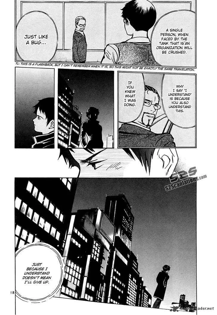 Read Kurosagi EN Manga Online