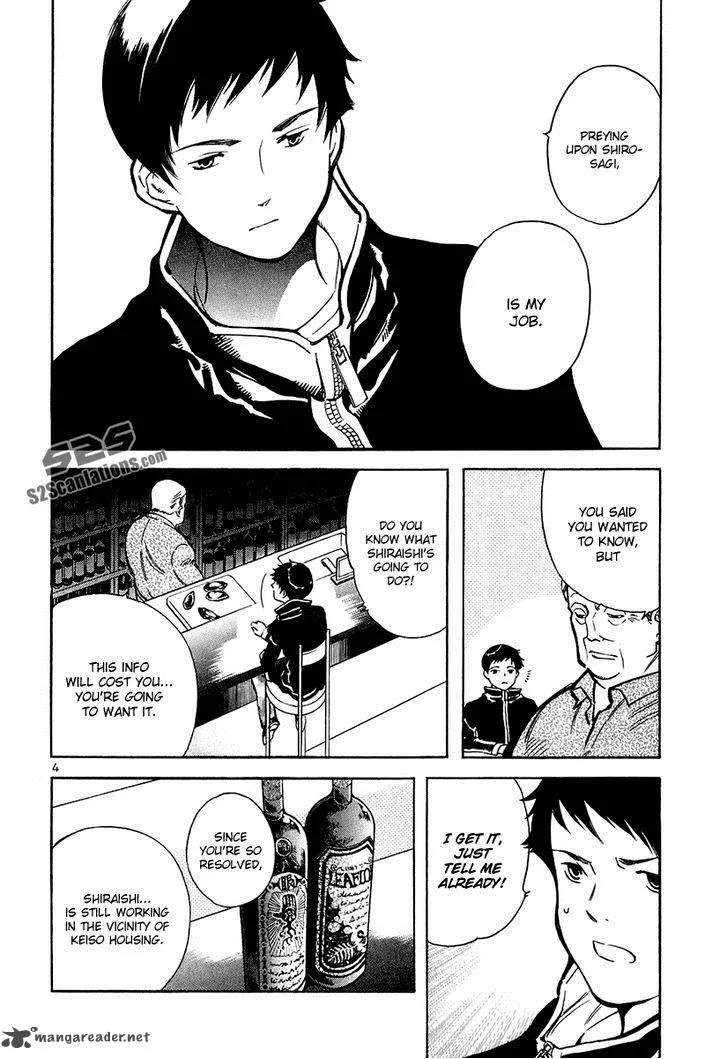 Read Kurosagi EN Manga Online