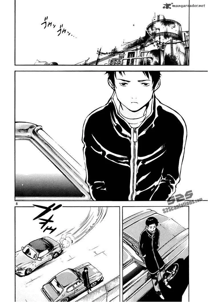 Read Kurosagi EN Manga Online