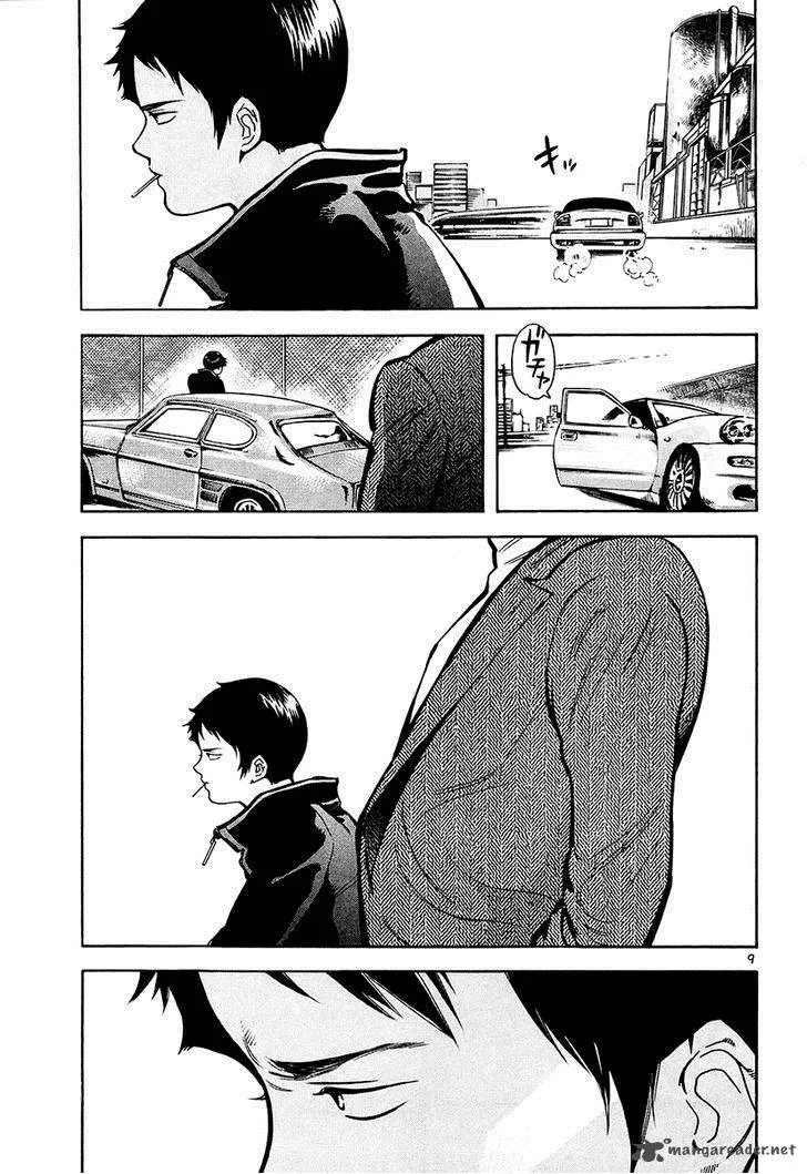 Read Kurosagi EN Manga Online