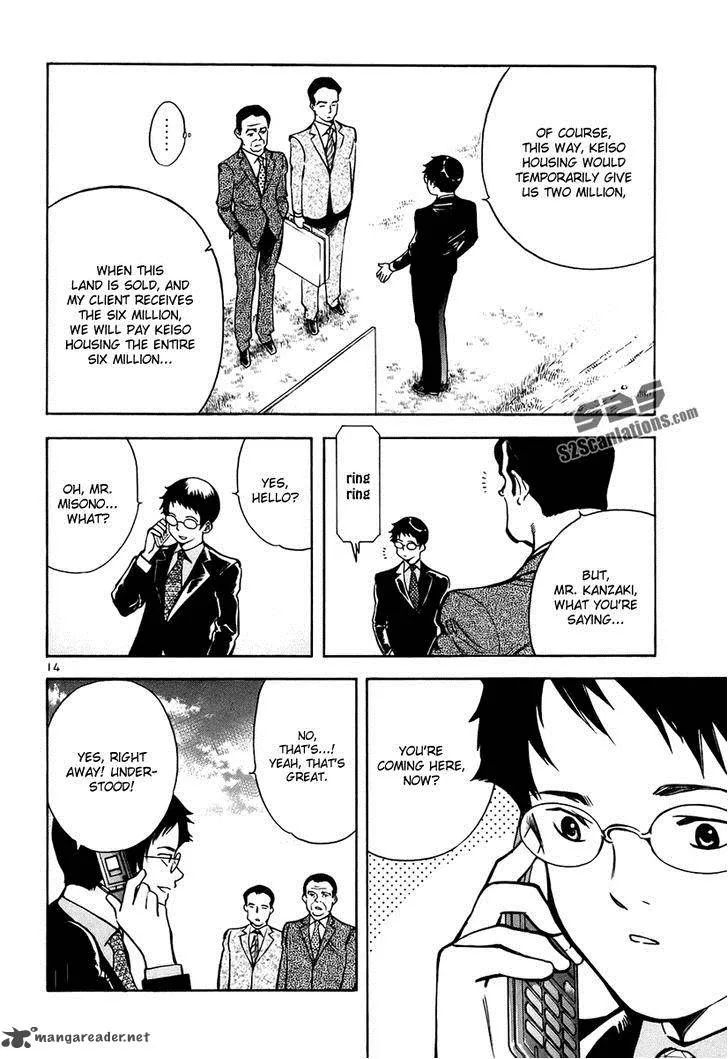 Read Kurosagi EN Manga Online