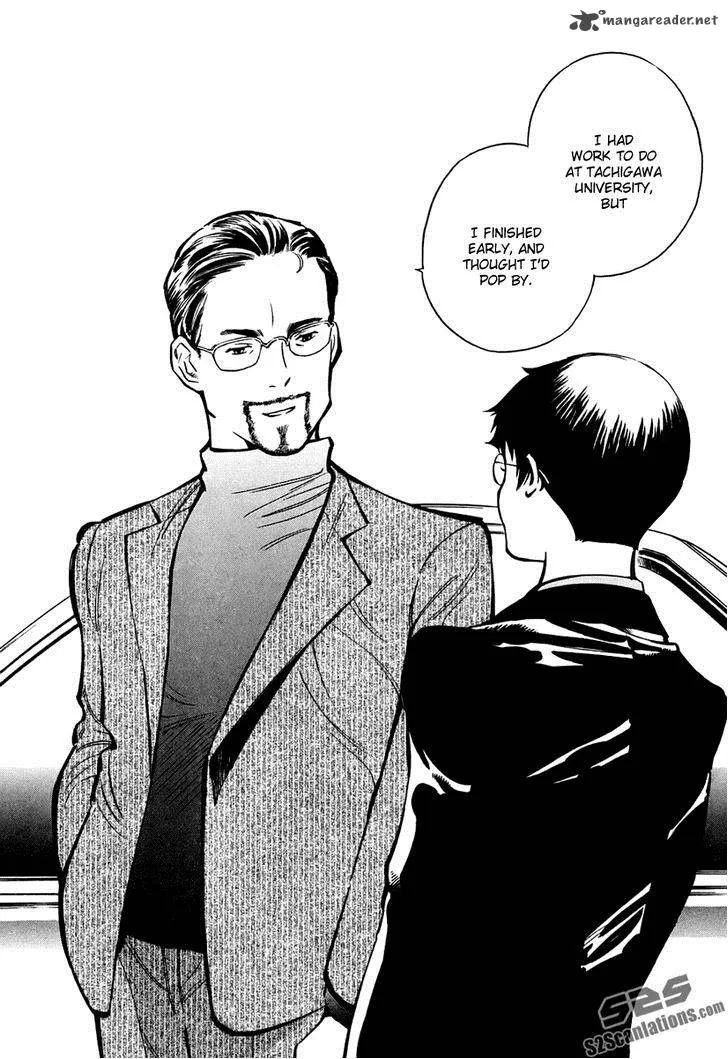 Read Kurosagi EN Manga Online