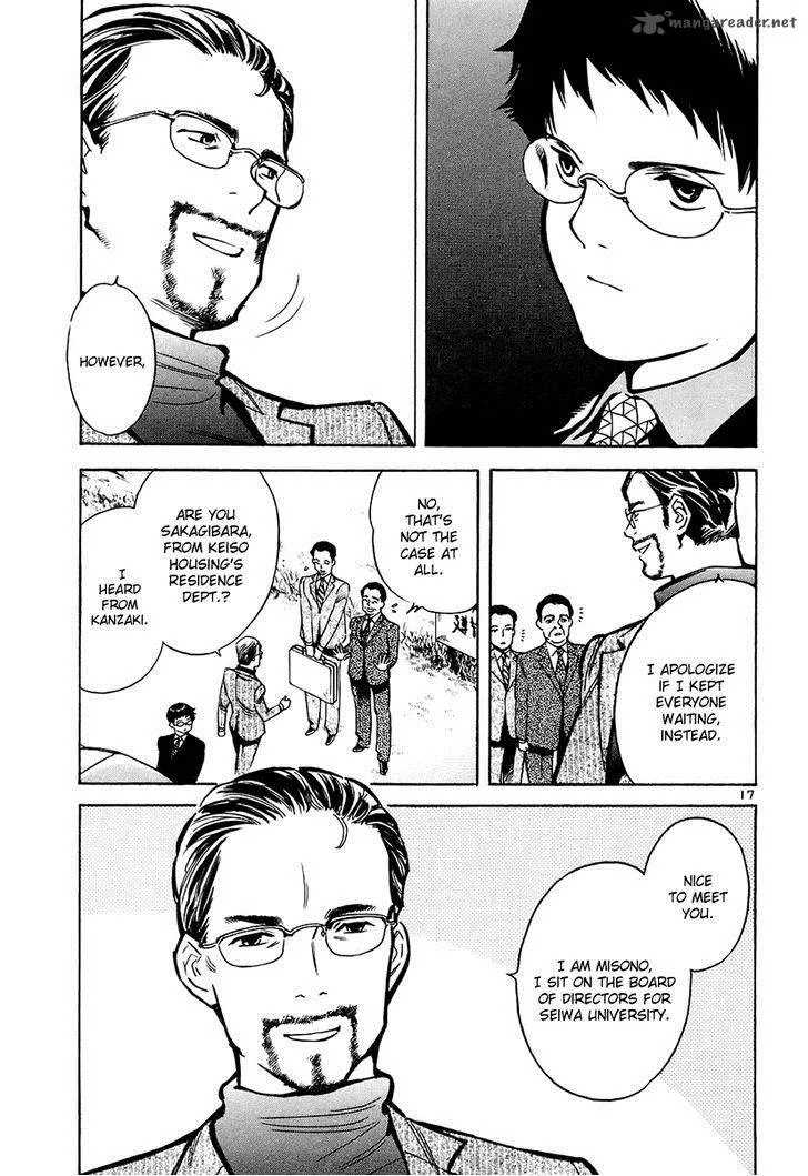 Read Kurosagi EN Manga Online