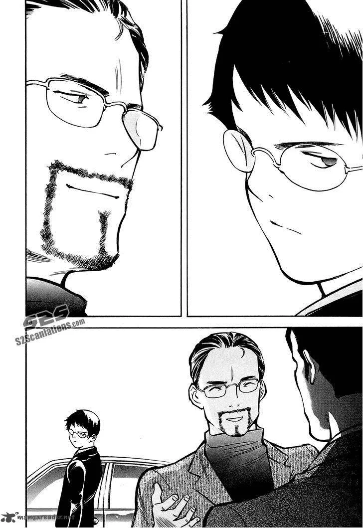 Read Kurosagi EN Manga Online