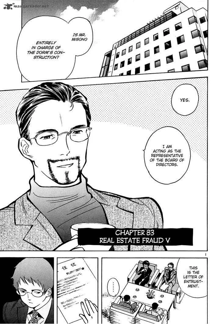 Read Kurosagi EN Manga Online