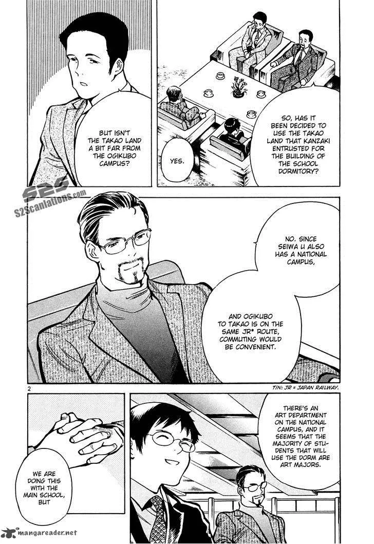 Read Kurosagi EN Manga Online