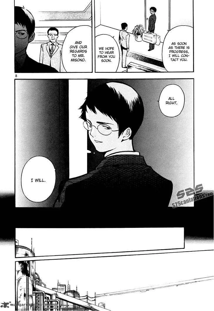 Read Kurosagi EN Manga Online