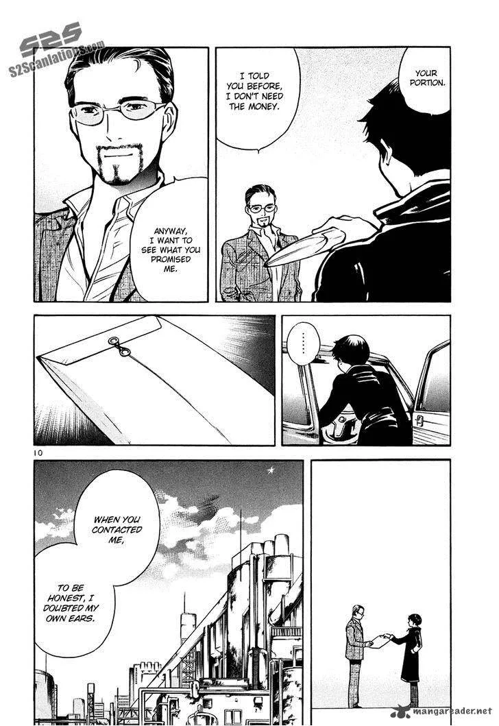 Read Kurosagi EN Manga Online