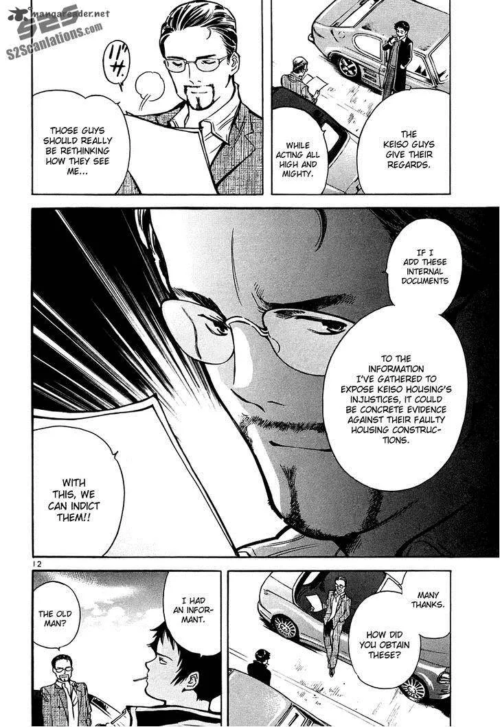 Read Kurosagi EN Manga Online