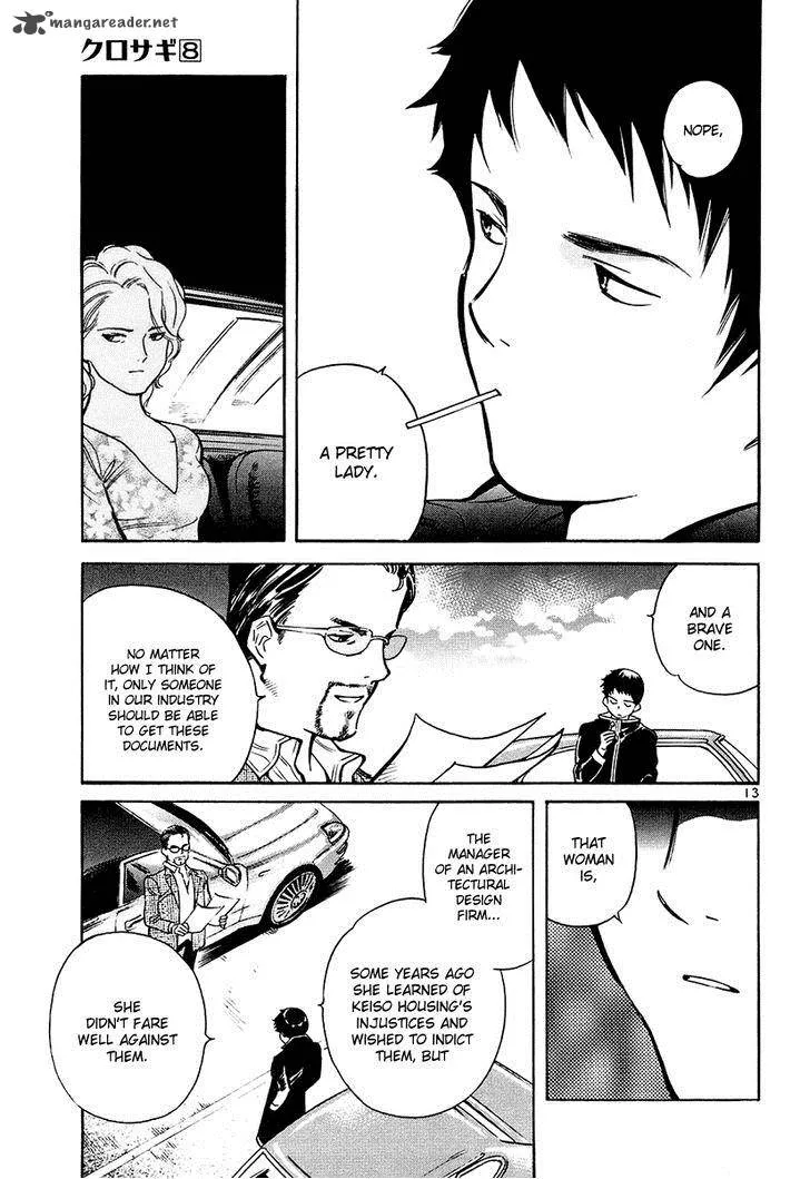 Read Kurosagi EN Manga Online