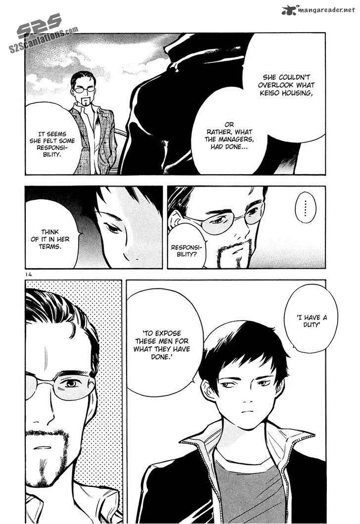 Read Kurosagi EN Manga Online