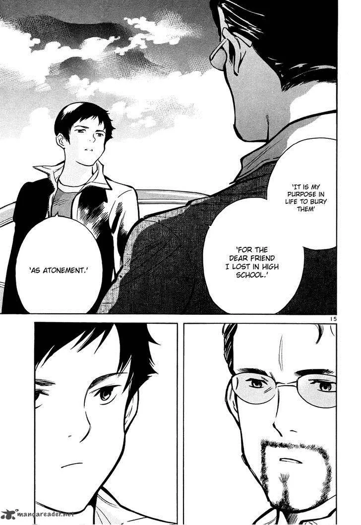 Read Kurosagi EN Manga Online