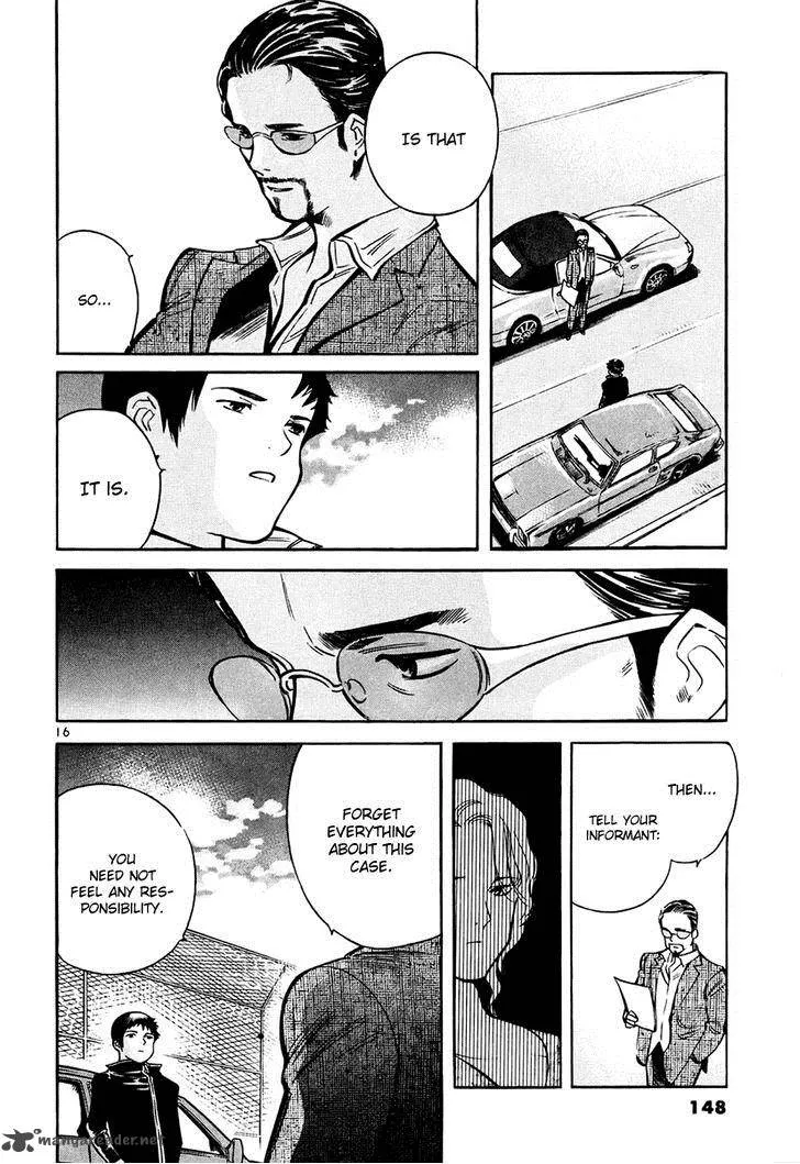Read Kurosagi EN Manga Online