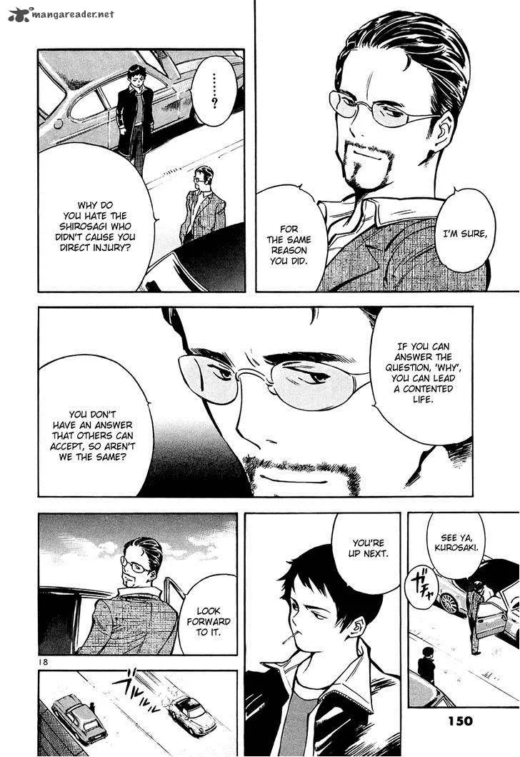 Read Kurosagi EN Manga Online