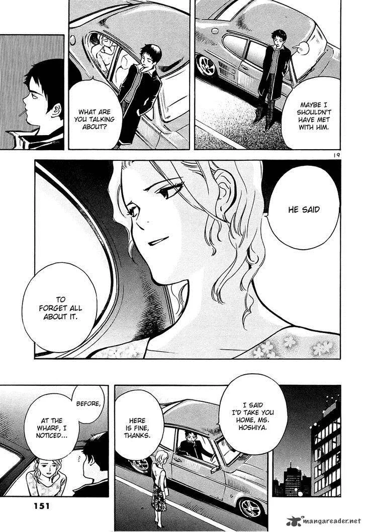 Read Kurosagi EN Manga Online