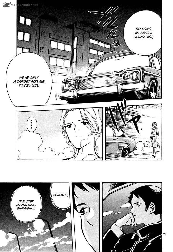 Read Kurosagi EN Manga Online