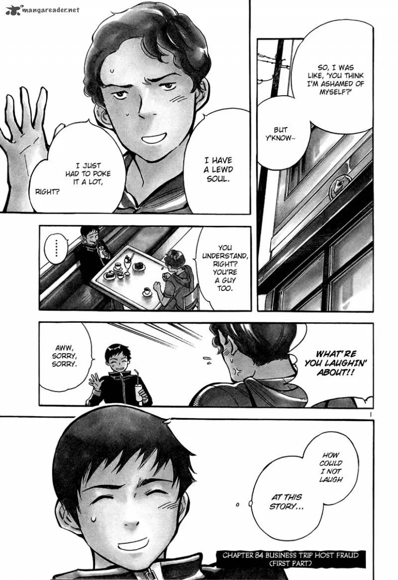 Read Kurosagi EN Manga Online