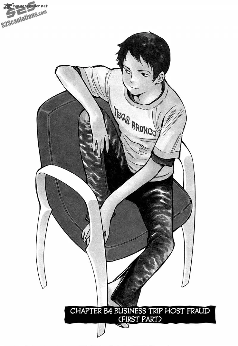 Read Kurosagi EN Manga Online