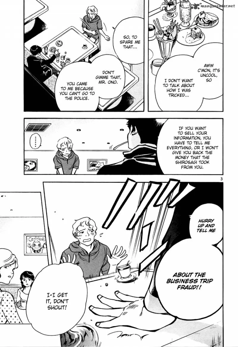 Read Kurosagi EN Manga Online