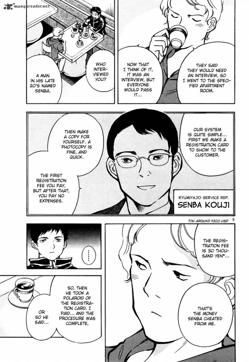 Read Kurosagi EN Manga Online