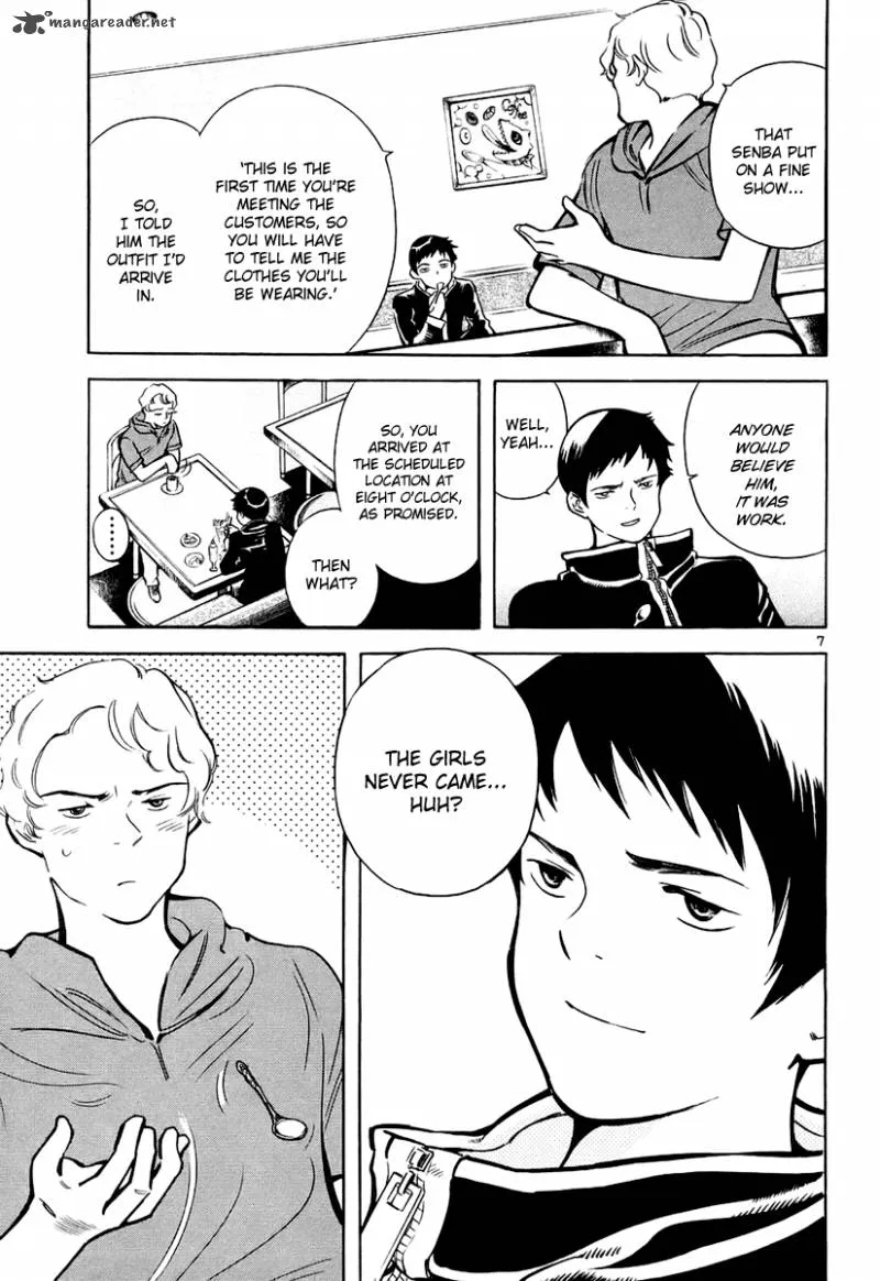 Read Kurosagi EN Manga Online