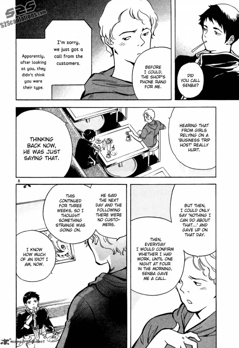 Read Kurosagi EN Manga Online