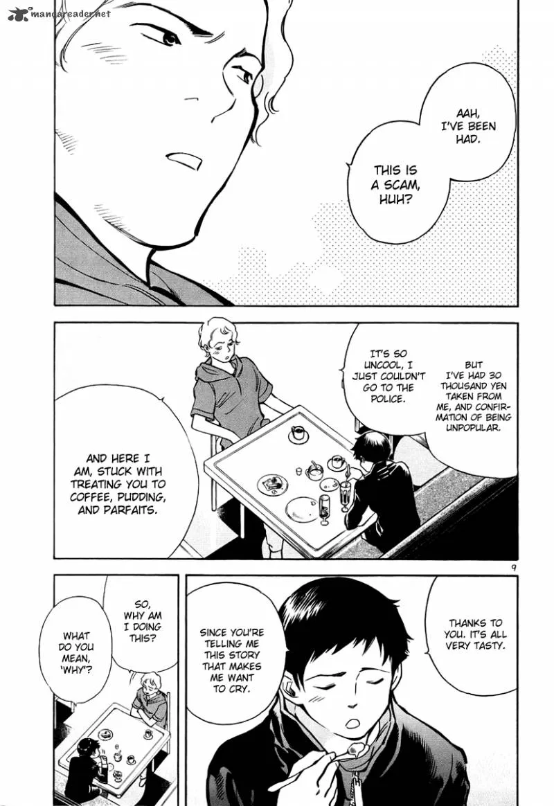 Read Kurosagi EN Manga Online