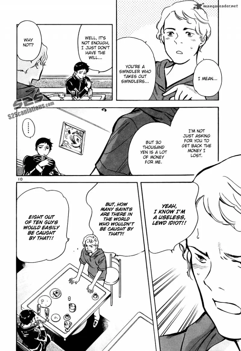 Read Kurosagi EN Manga Online