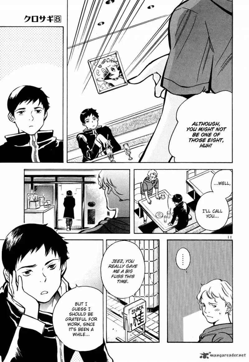 Read Kurosagi EN Manga Online